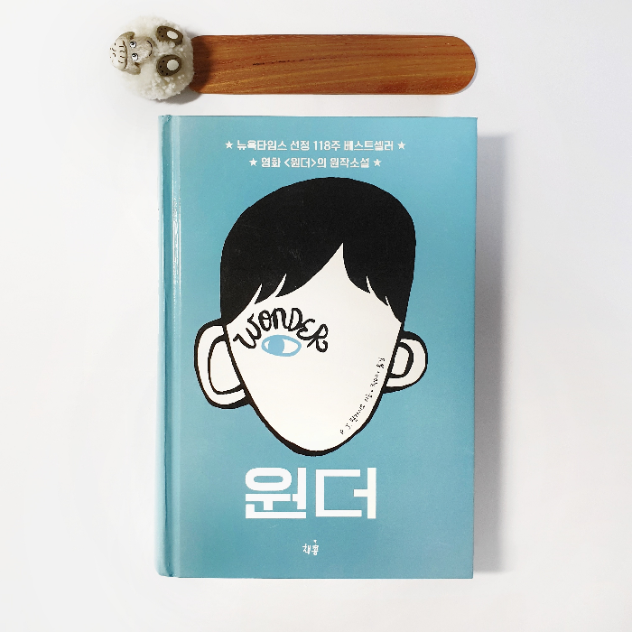 정바다님의 원더 게시물 이미지