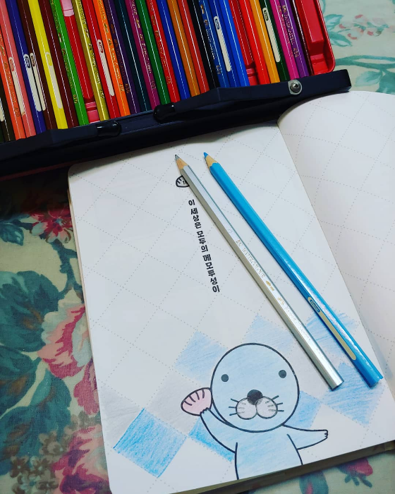 꿈쟁이님의 리뷰 이미지 1 - 보노보노, 오늘 하루는 어땠어?