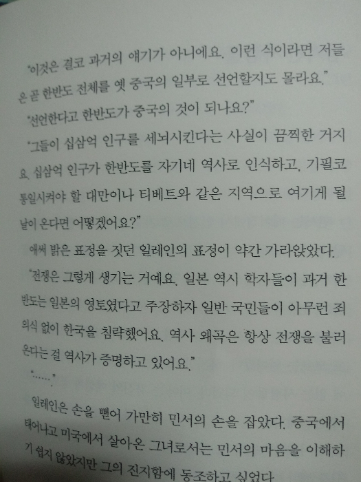 runnerlife님의 신의 죽음 게시물 이미지