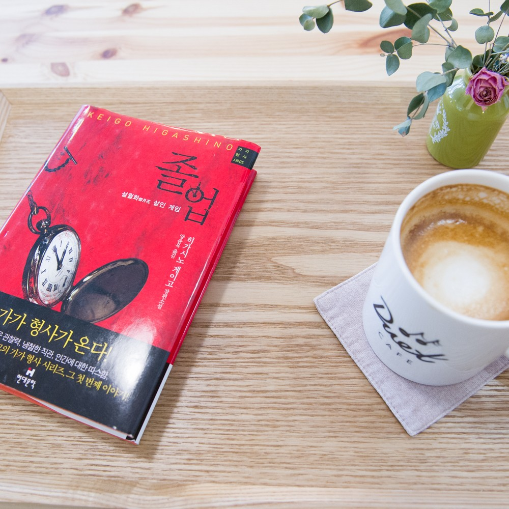 임정섭님의 졸업 게시물 이미지