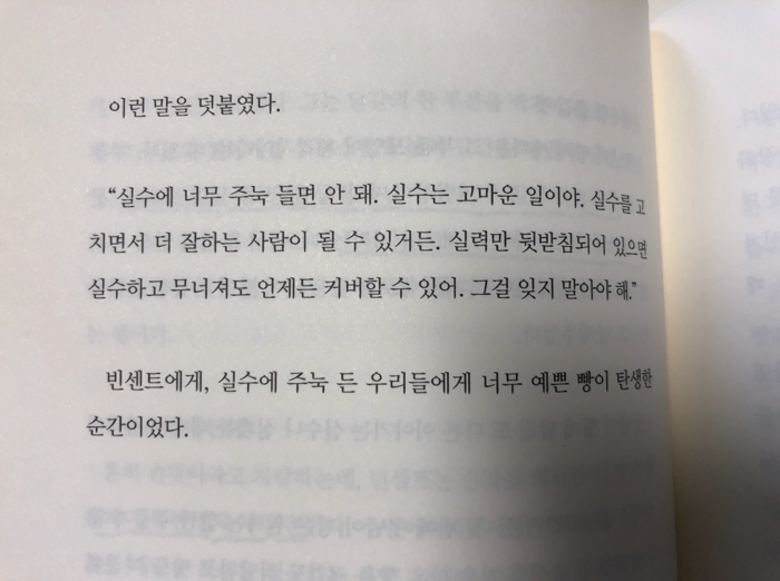 감성충만님의 쓸모인류 게시물 이미지