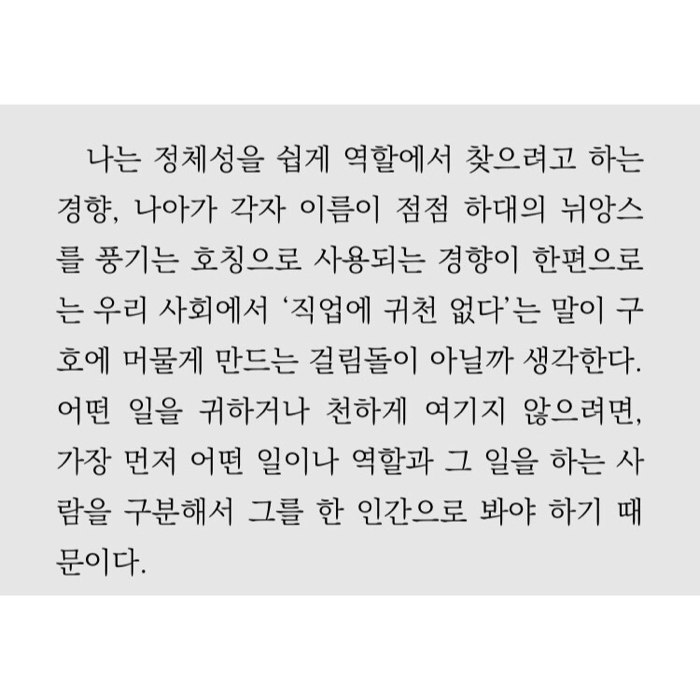 시린님의 환장할 우리 가족 게시물 이미지