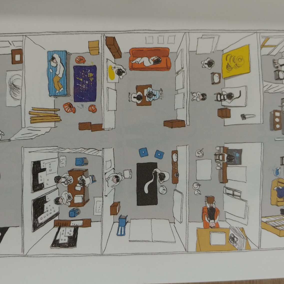 고오급별사탕님의 스트리트 페인터 게시물 이미지