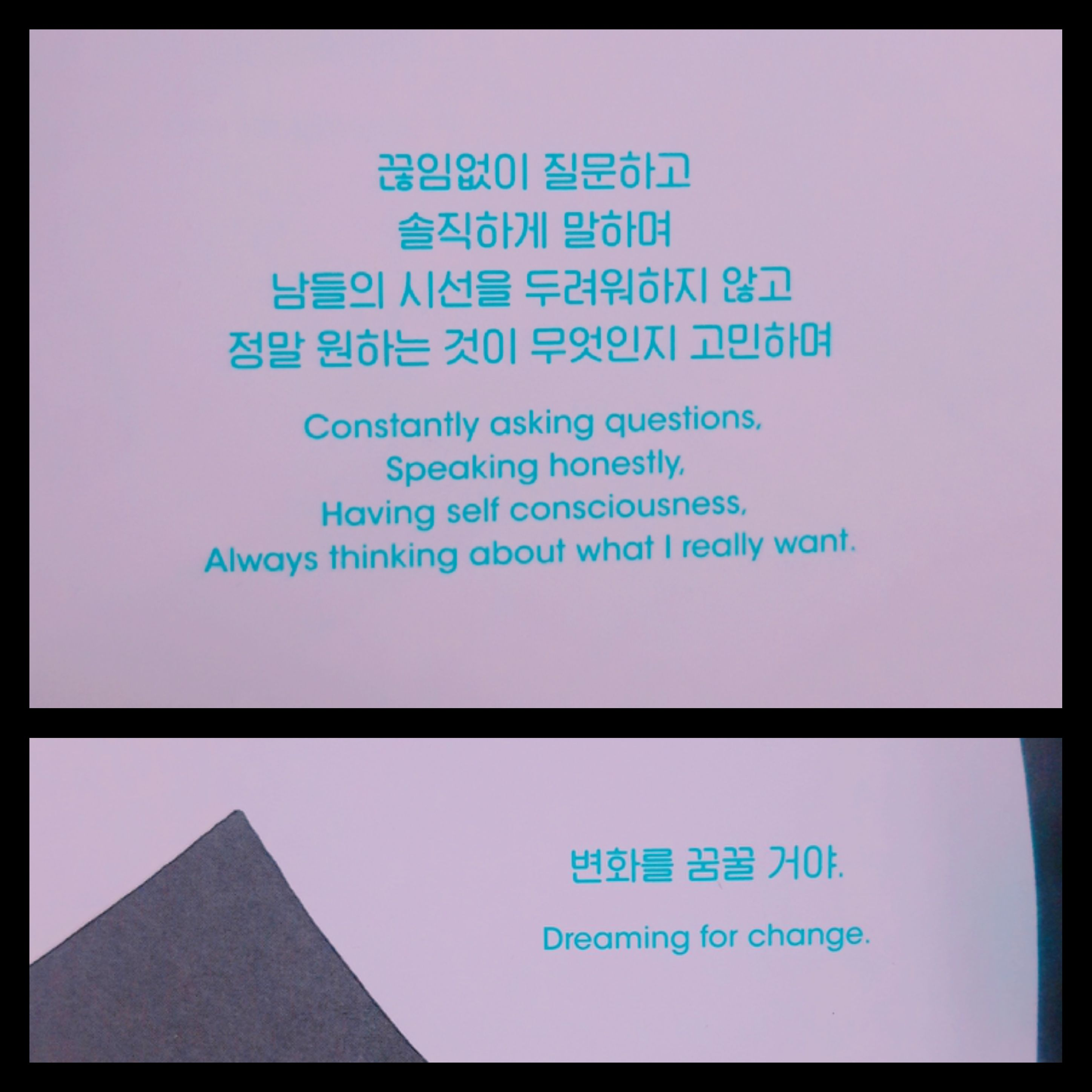 서성팔님의 되바라진 게시물 이미지