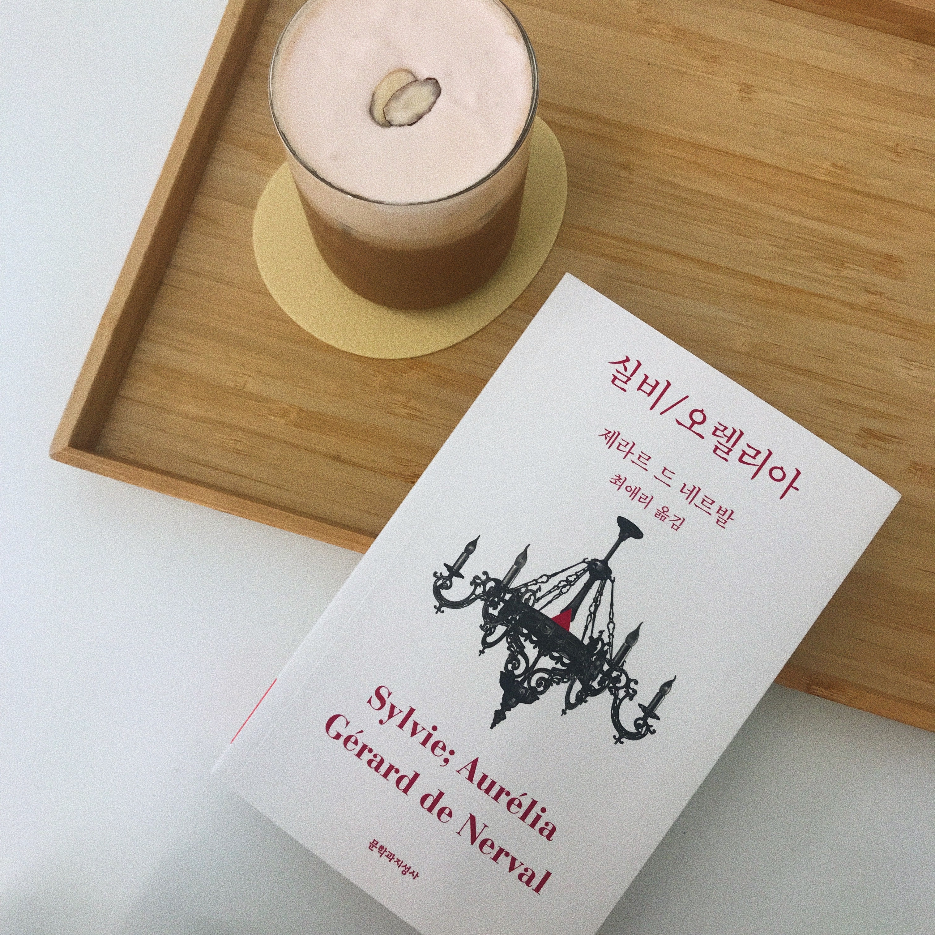 희주님의 실비/오렐리아 게시물 이미지