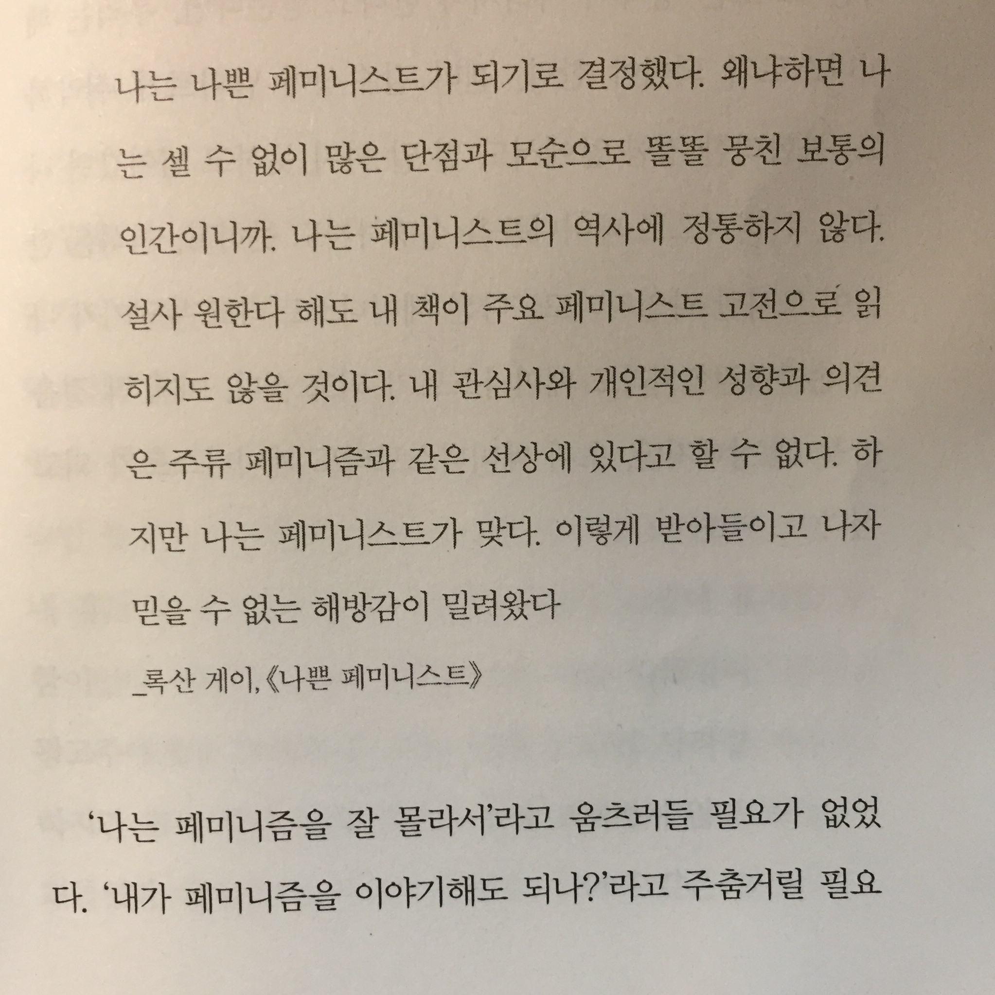 박주희님의 하루의 취향 게시물 이미지