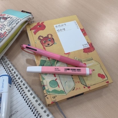 soiii님의 보건교사 안은영 게시물 이미지