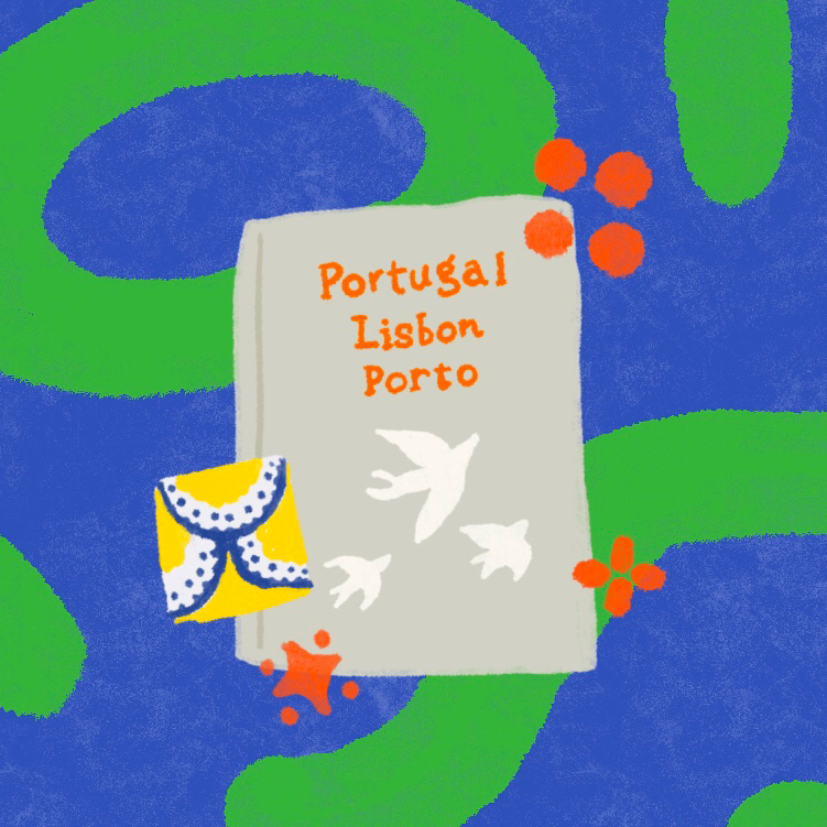 빵소금님의 당신의 포르투갈은 어떤가요 게시물 이미지