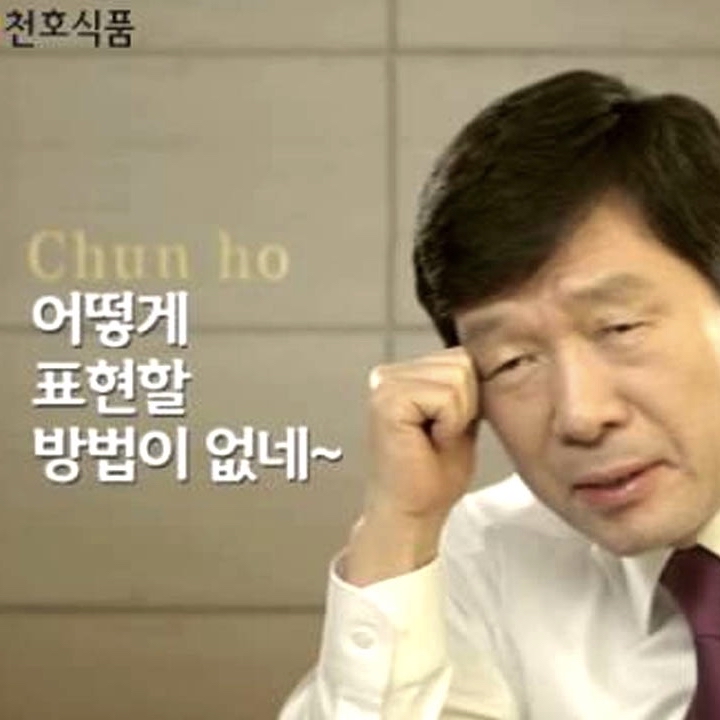 장민서님의 도덕경 게시물 이미지