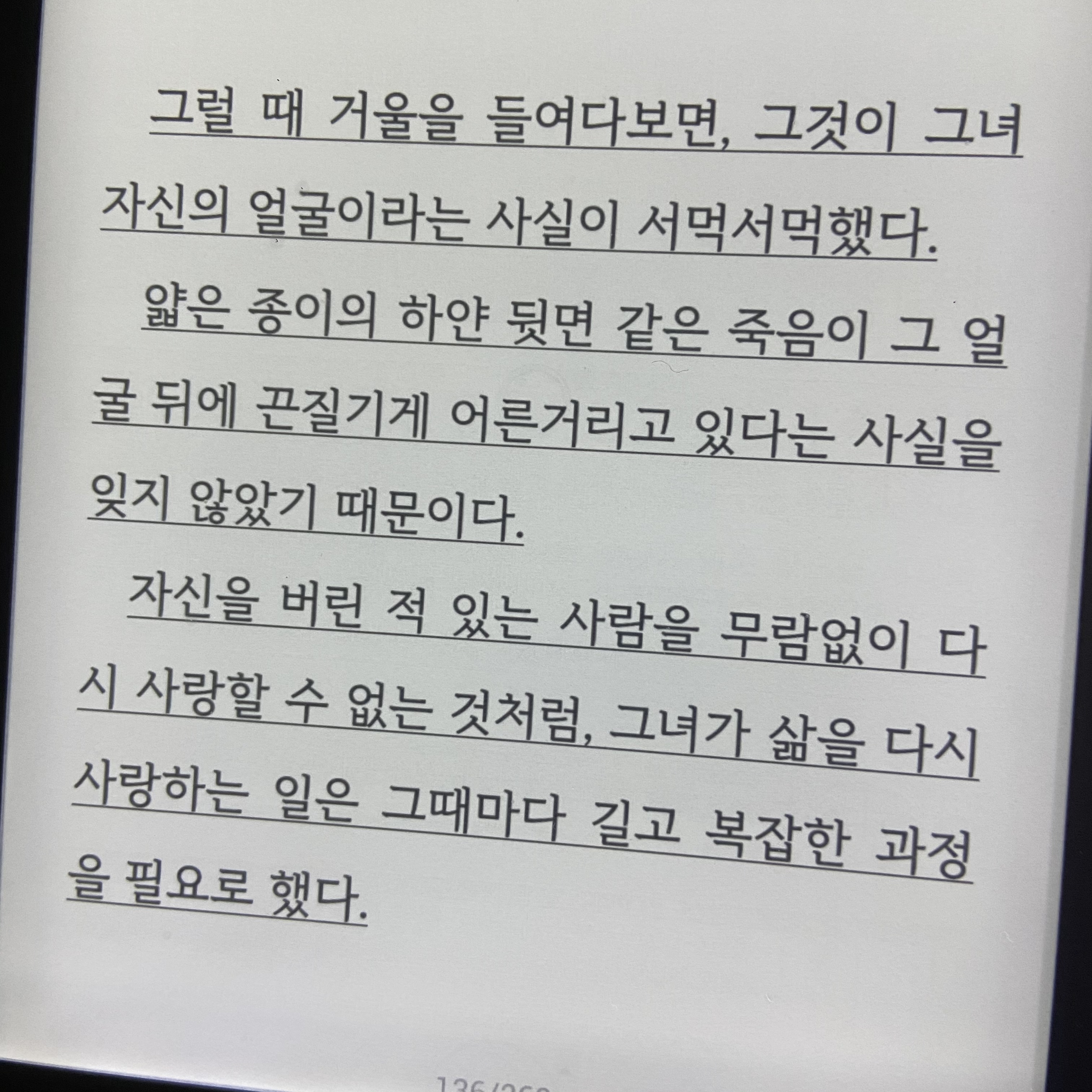 김공익님의 흰 게시물 이미지
