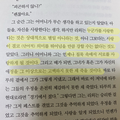 기메님의 페스트 게시물 이미지