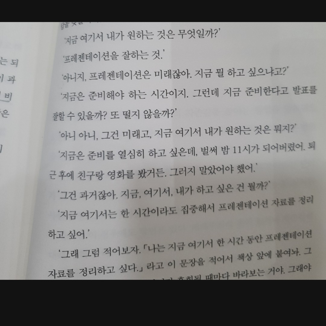 전은진님의 프레임 게시물 이미지