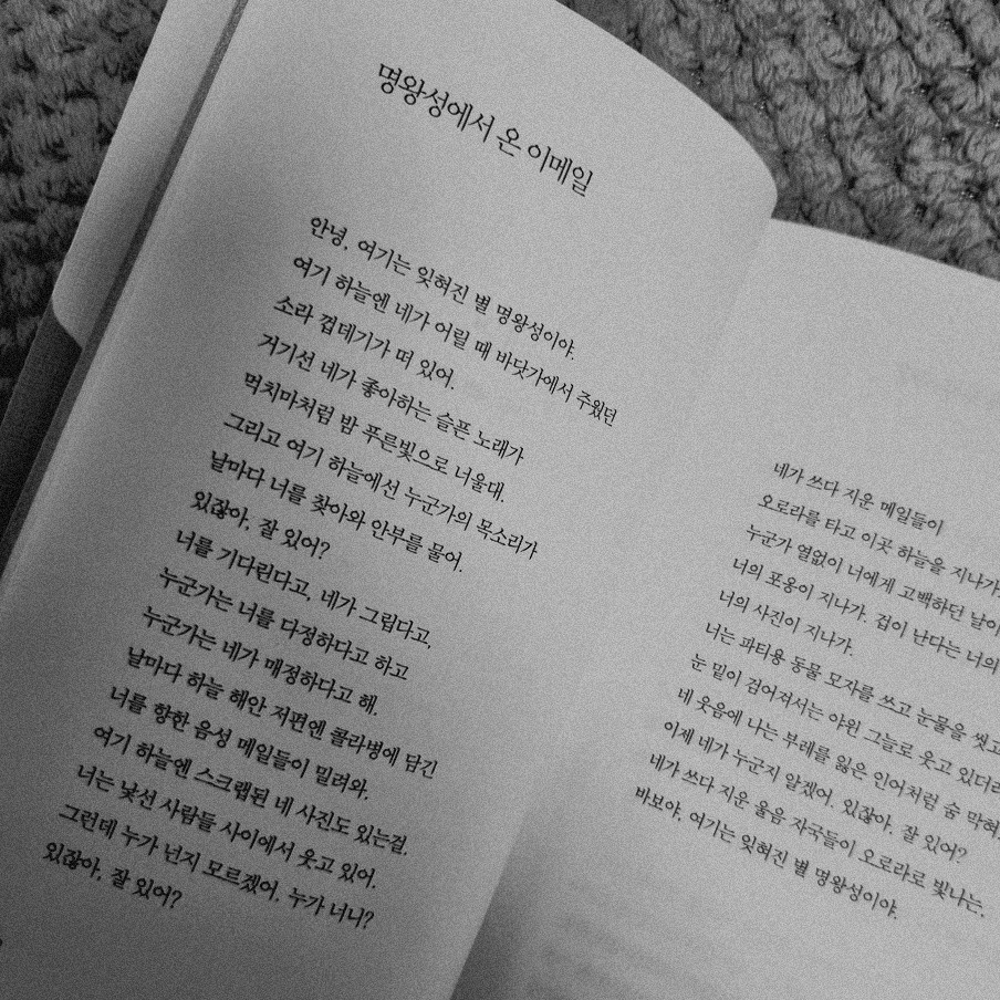 서님의 안국동울음상점 게시물 이미지