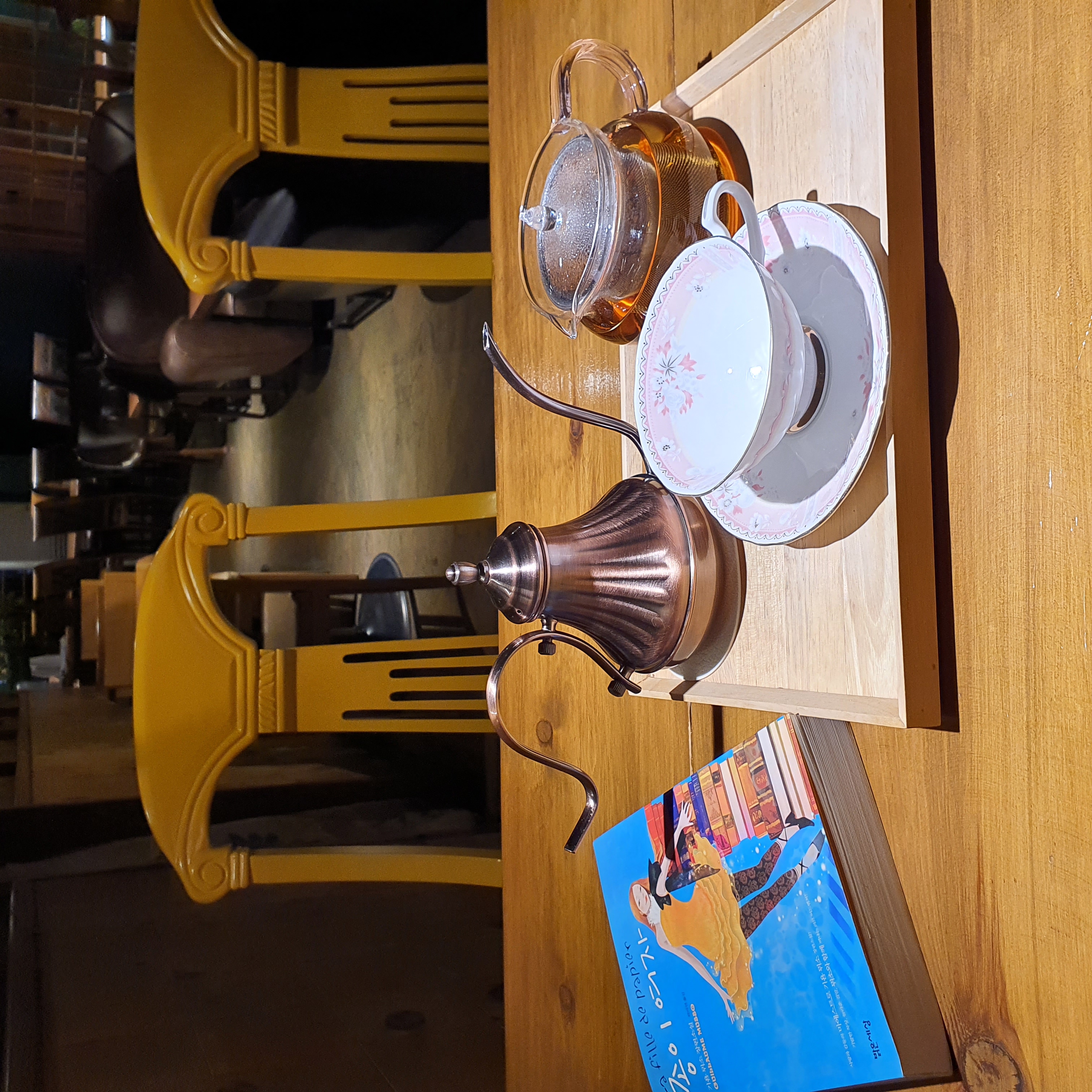 Katie님의 종이 여자 게시물 이미지