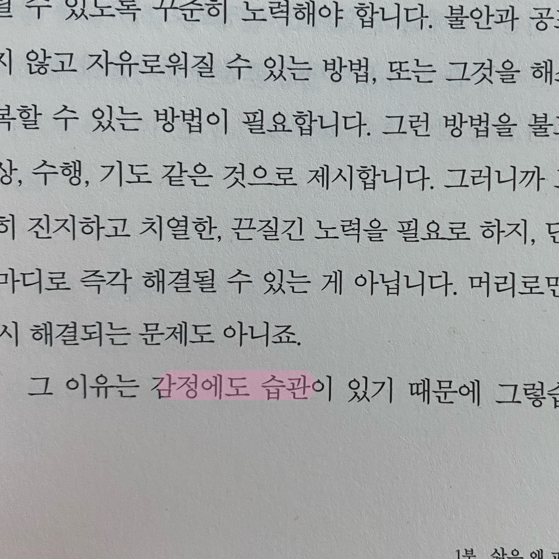 J님의 오래된 질문 게시물 이미지
