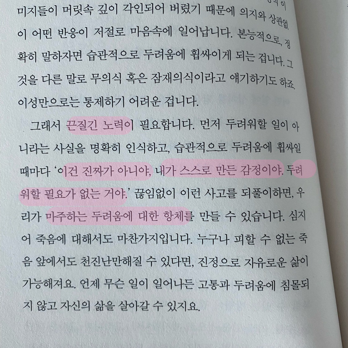 J님의 오래된 질문 게시물 이미지