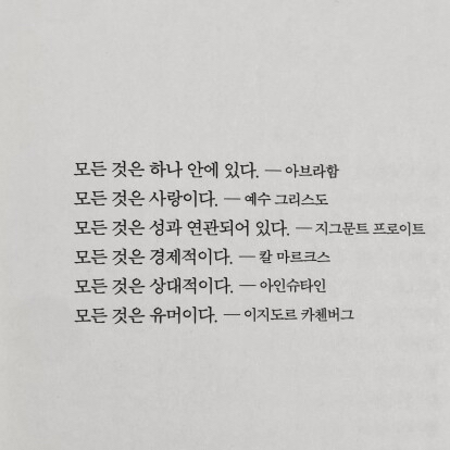 빈님의 웃음 게시물 이미지