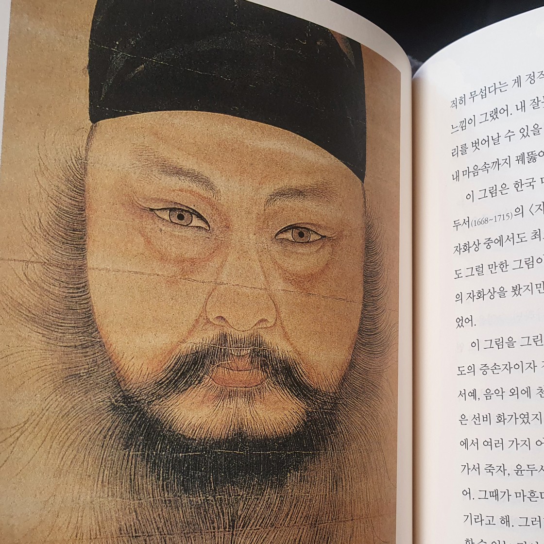 가올님의 고흐 씨, 시 읽어 줄까요 게시물 이미지