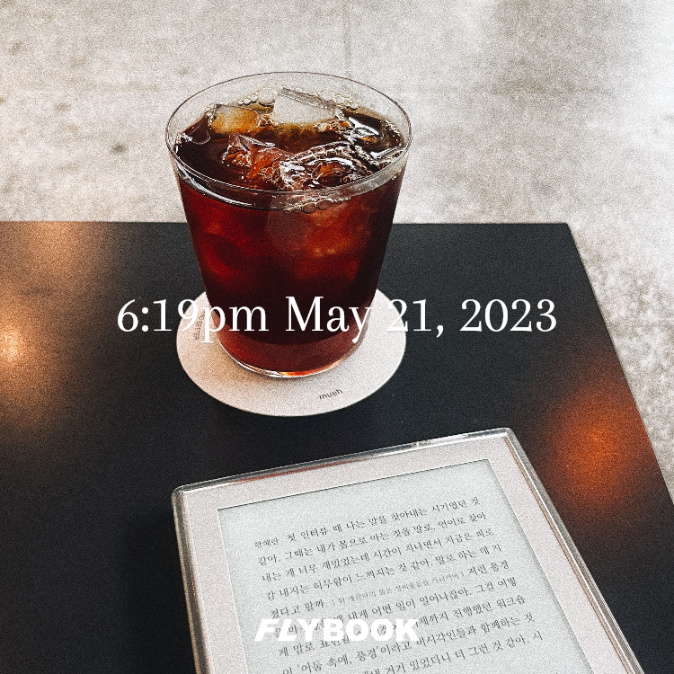 킥보드님의 배우와 배우가 게시물 이미지