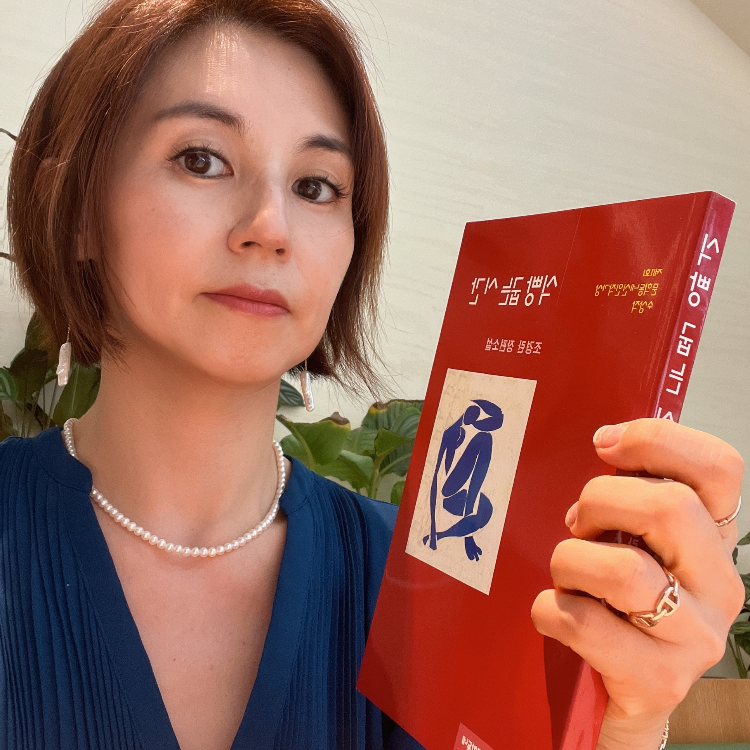 윤소희 작가님의 식빵 굽는 시간 게시물 이미지