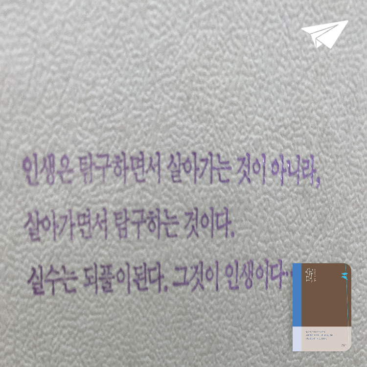 이영옥님의 모순 게시물 이미지