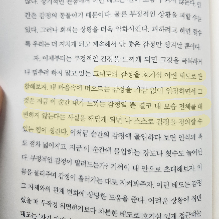 윤보람님의  게시물 이미지