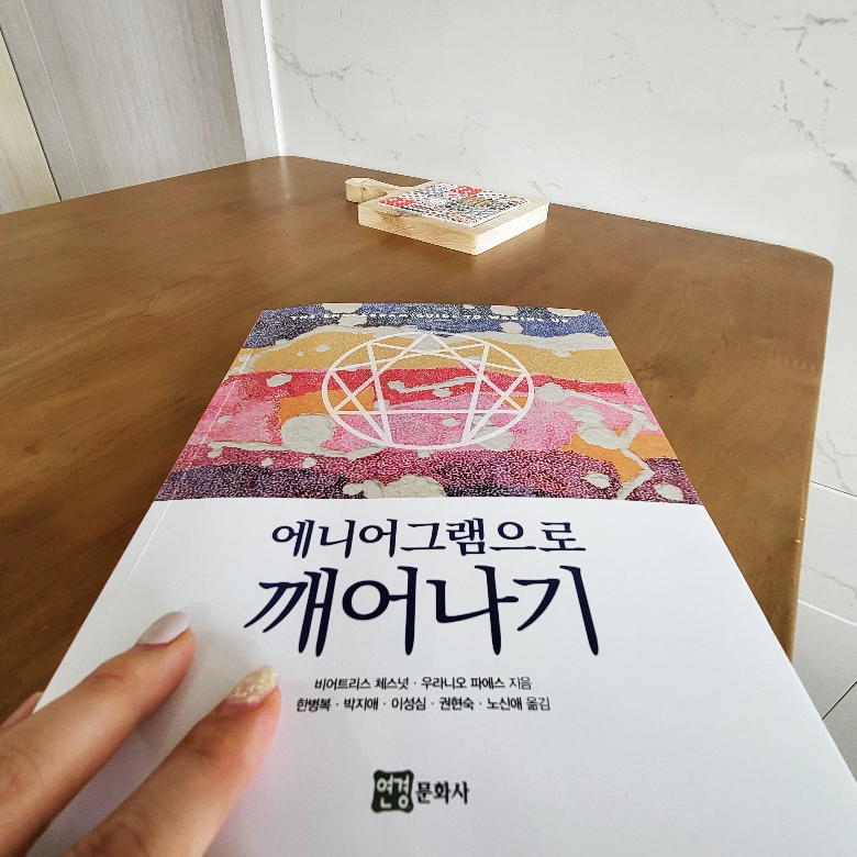 아영님의  게시물 이미지