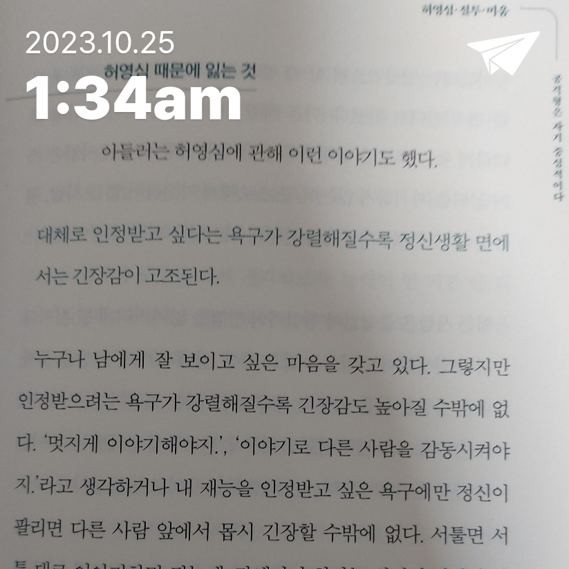 라오리님의 리뷰 이미지 0