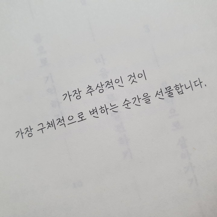 happycheks님의 G는 파랑 게시물 이미지