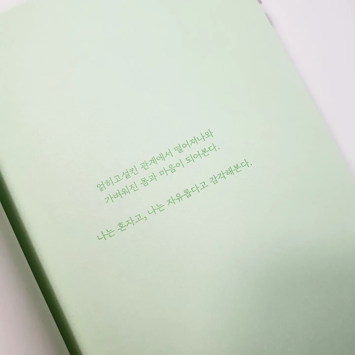 happycheks님의 단순 생활자 게시물 이미지