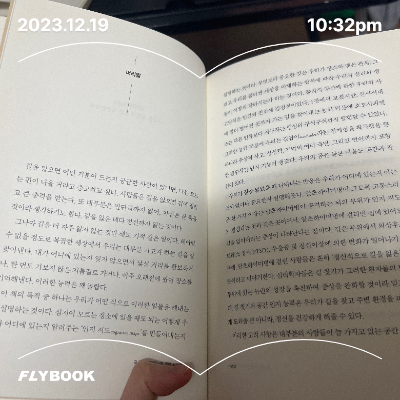 우주님의  게시물 이미지