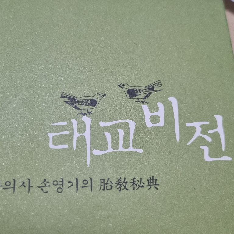 이아랑님의 게시물 이미지