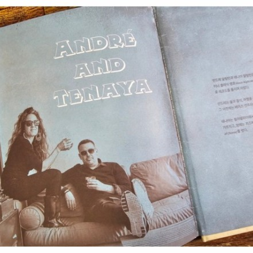 김수연님의 칵테일과 레코드 게시물 이미지