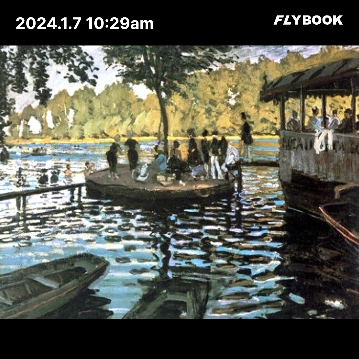 빈님의 풍덩! 게시물 이미지