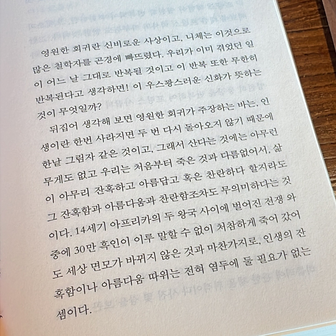 Nmi님의  게시물 이미지