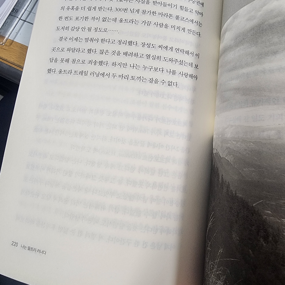 만두천사님의 게시물 이미지