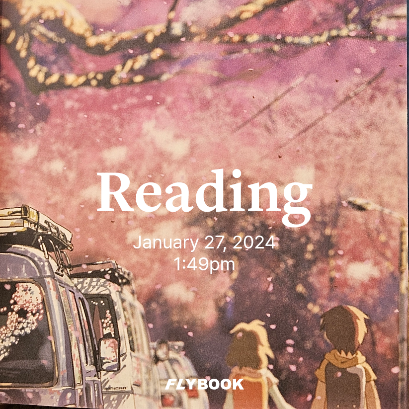 무념무상님의 초속 5센티미터 게시물 이미지