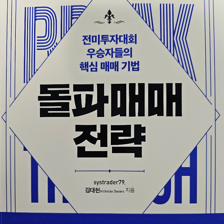 3천억부자님의  게시물 이미지