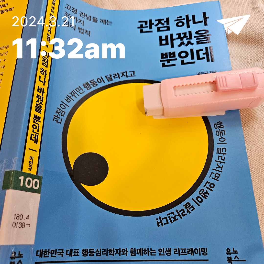 황원영님의 게시물 이미지