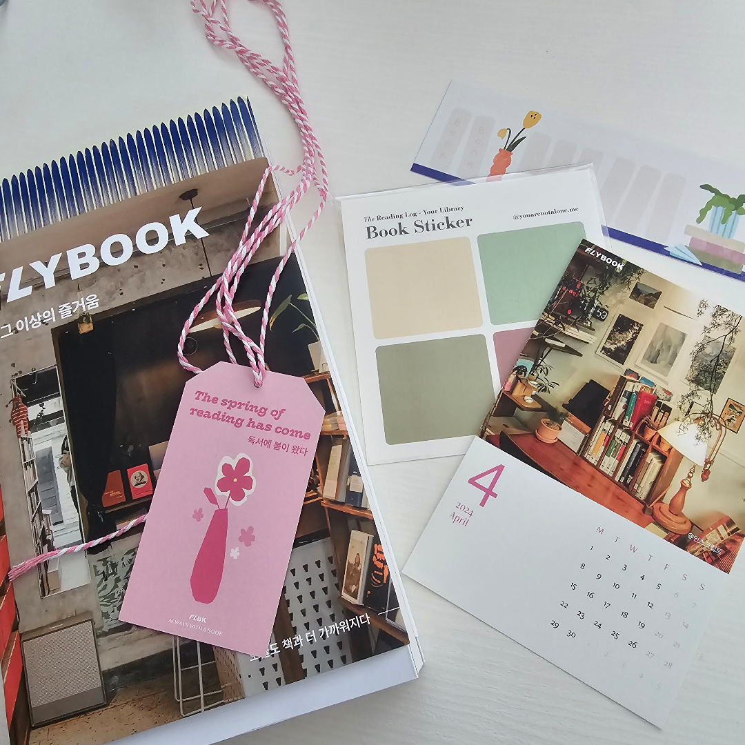 호잇님의 리뷰 이미지 0 - 노르웨이의 숲