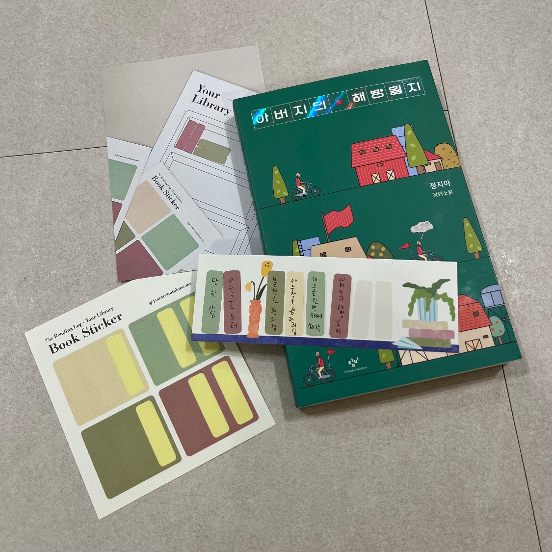 켱킴님의  게시물 이미지