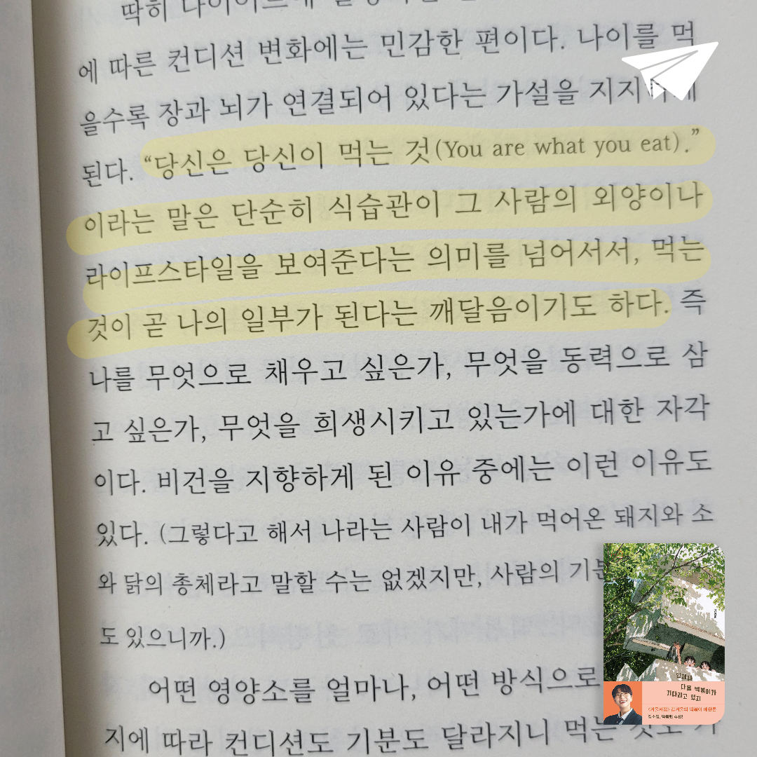 진유님의 떡볶이 게시물 이미지