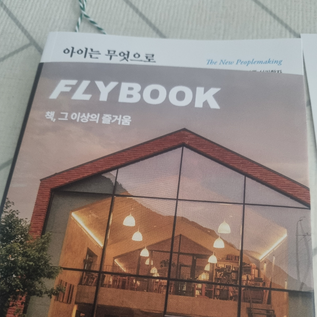 suerte님의 게시물 이미지