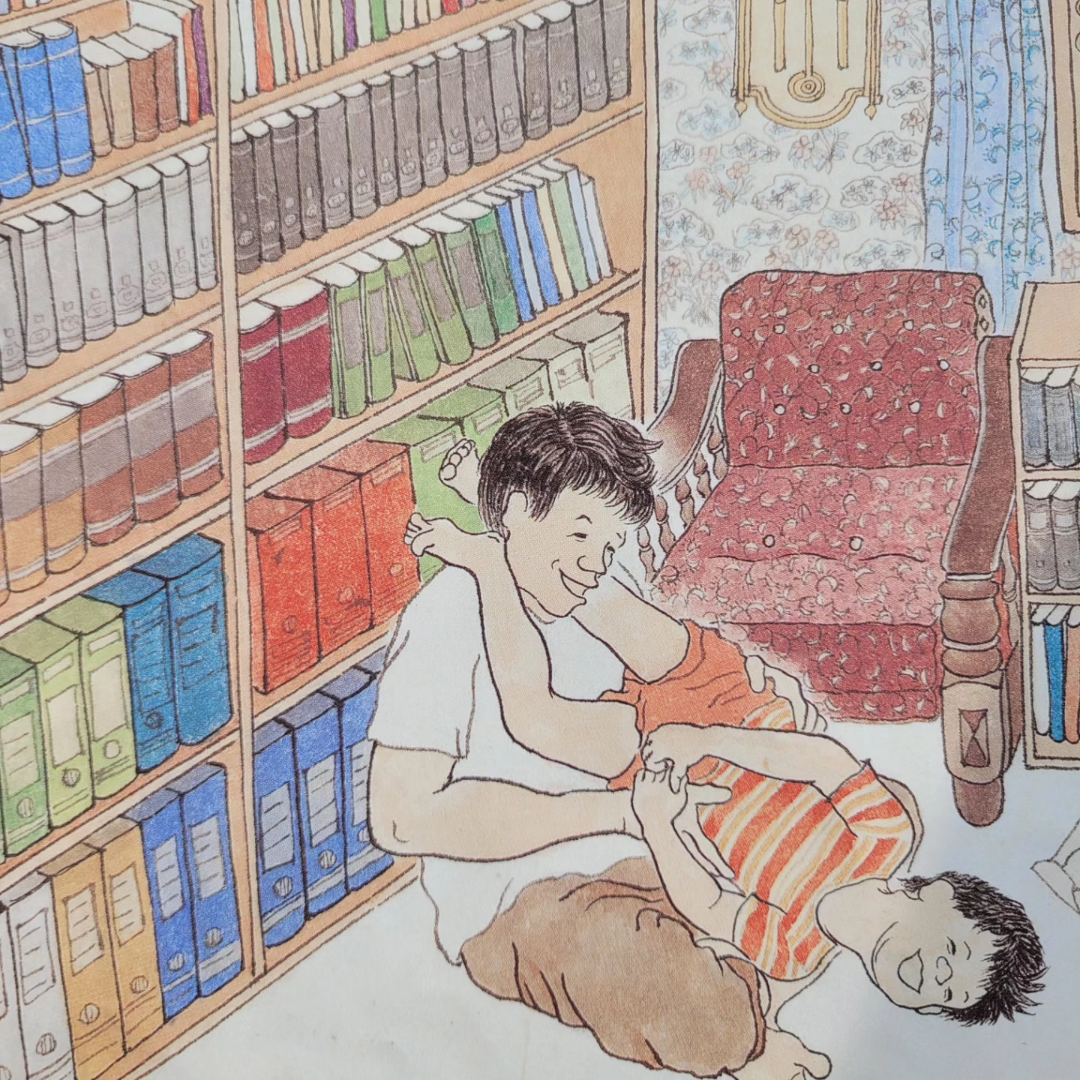 문책님의 만희네 집 게시물 이미지