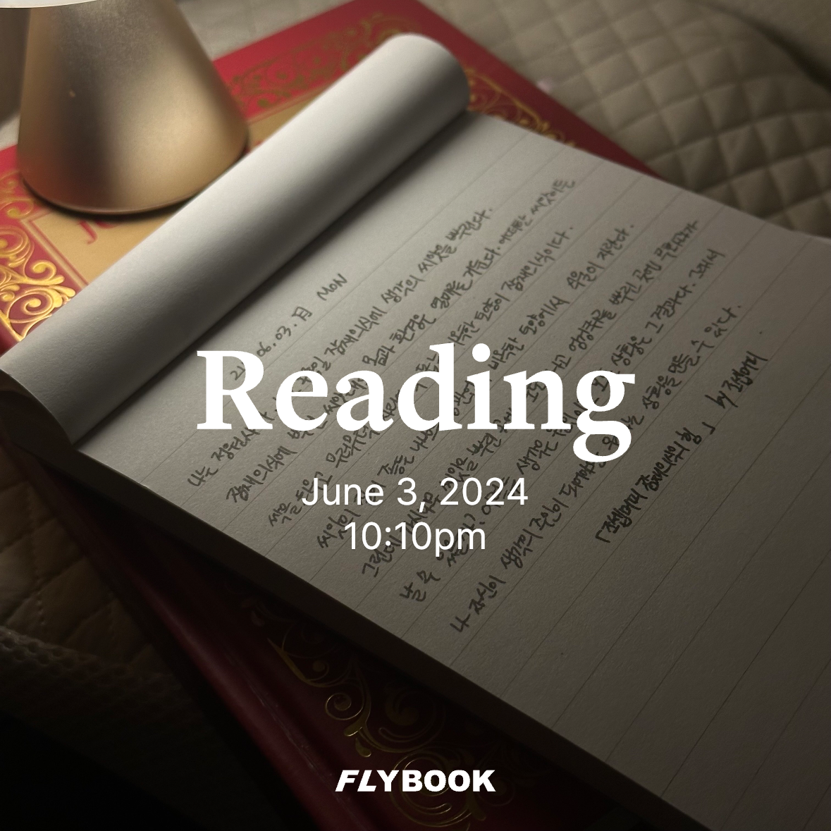 이방자님의 게시물 이미지