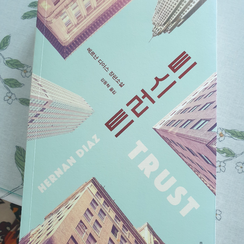 muileh님의 게시물 이미지