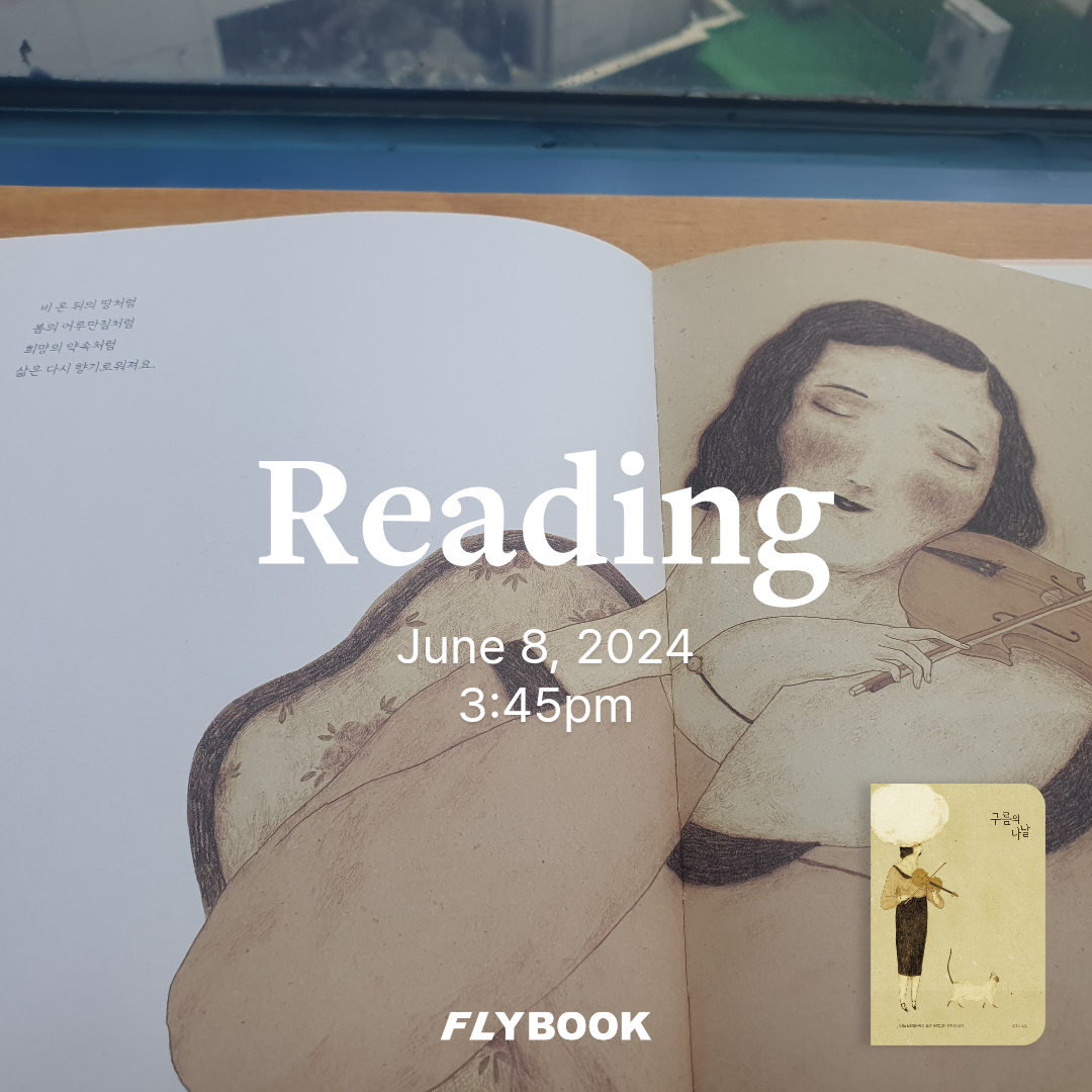 오하라님의 구름의 나날 게시물 이미지