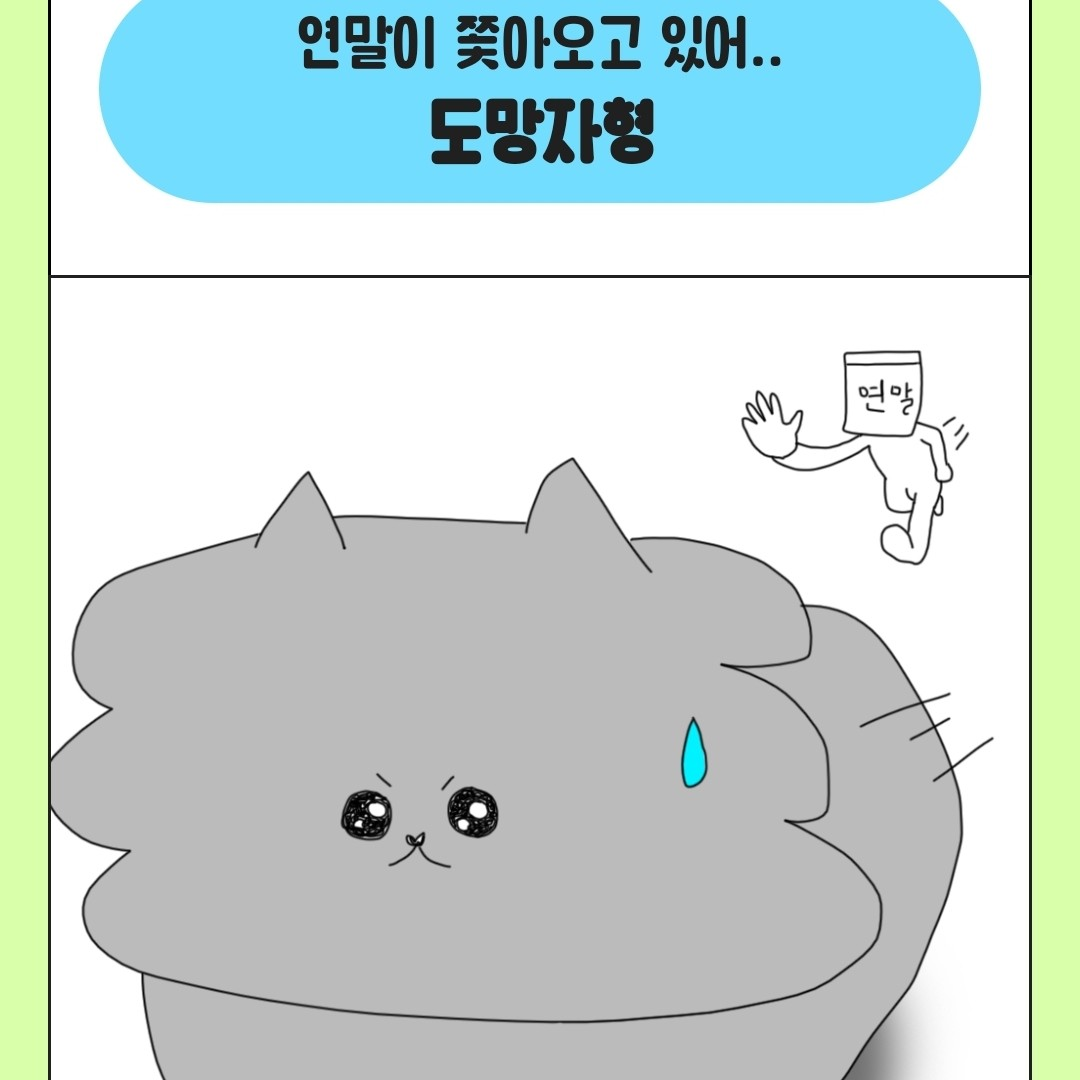 moon님의  게시물 이미지