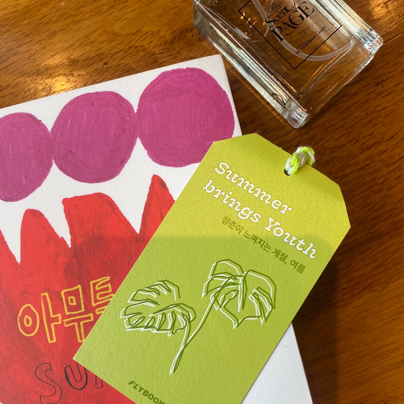 베리림님의  게시물 이미지