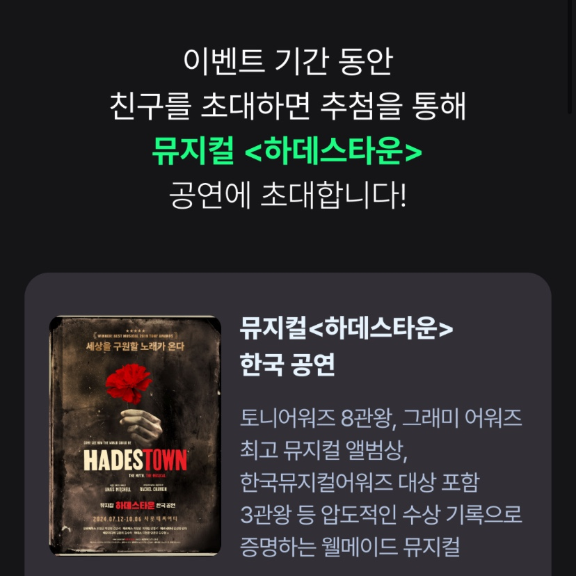 베리림님의  게시물 이미지